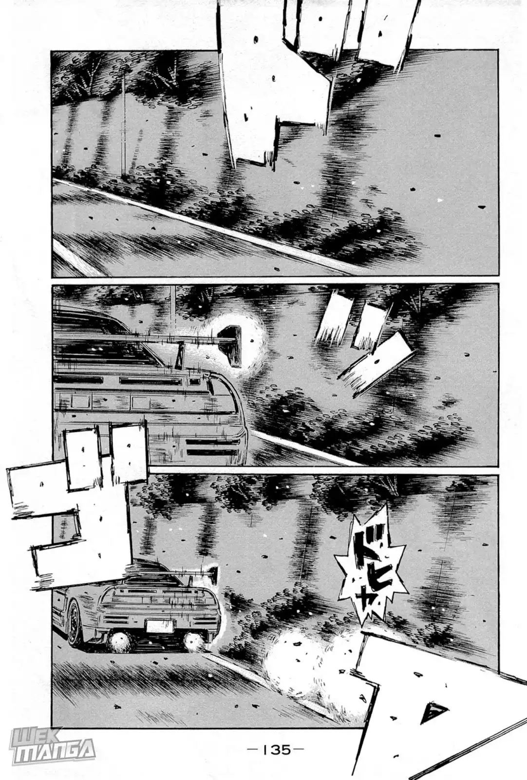 Initial D Chapter 663 9